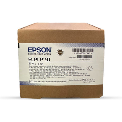 Epson ELPLP91 Projector Lamp: Replacement for EB-S1100/EB-W1200/PowerLite 1785W EB-X1100/EB-X1200/EX7240 1780W/EB-S1200/VS350 + EB-W1100/EX5250/PowerLite 1795F