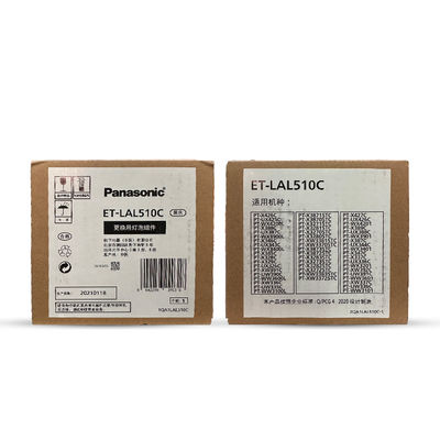 Originalwertige  ET-LAL510C Projektorlampe: Ersatz für die PT-VW540/PT-VX500-Serie mit 6-Monats-Garantie ET-LAL510CProjektorlampe 3300 Lumens, 3000 Stunden Lebensdauer für PT-VW530/PT-VX520