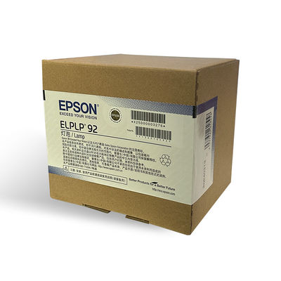 Epson ELPLP92 Projector Lamp: Replacement for BrightLink 696Ui/697Ui + EB-1440ui/1450uI/1460Ui/