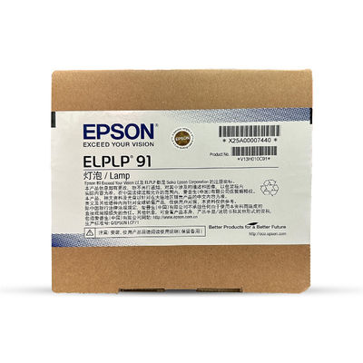 Geeignet für die Epson ELPLP91 Projektorlampe; kompatibel mit den Projektormodellen 696Ui, 697Ui, 1450Ui, 1460Ui, EB 1440ui und 1460ui