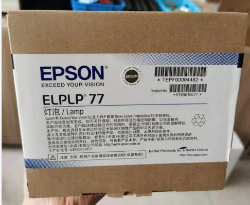 Genuine Projector Lamps ELPLP77 Oringianl Epson Projector Bulbs For EB 1970W EB1980WU